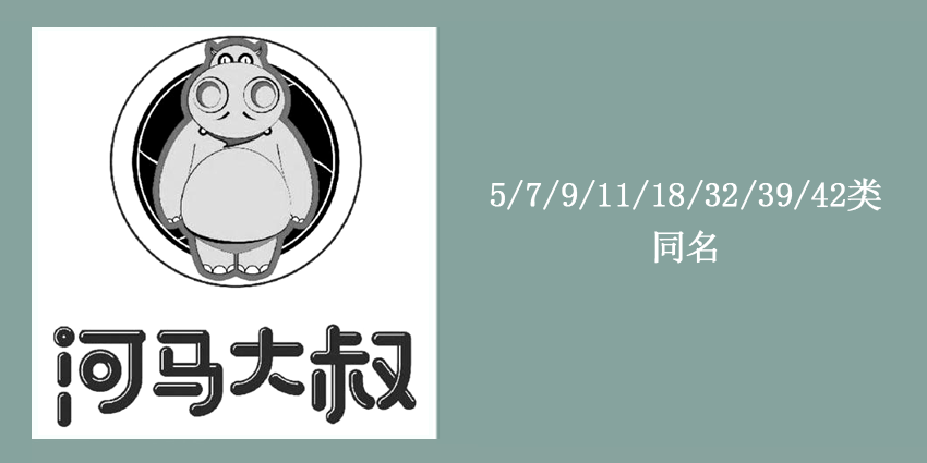 42類網(wǎng)站服務